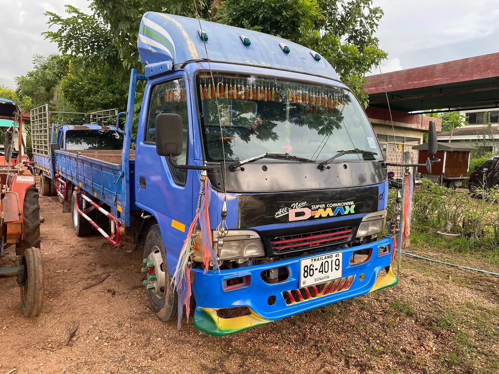 NPR130 ปี2548