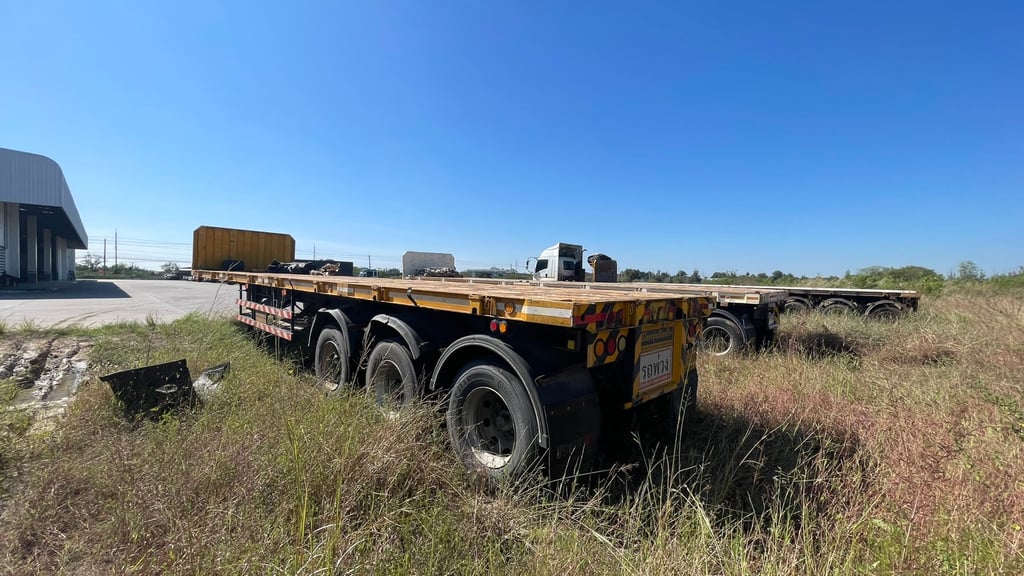 ประกาศขายหางพื้นเรียบสภาพดี