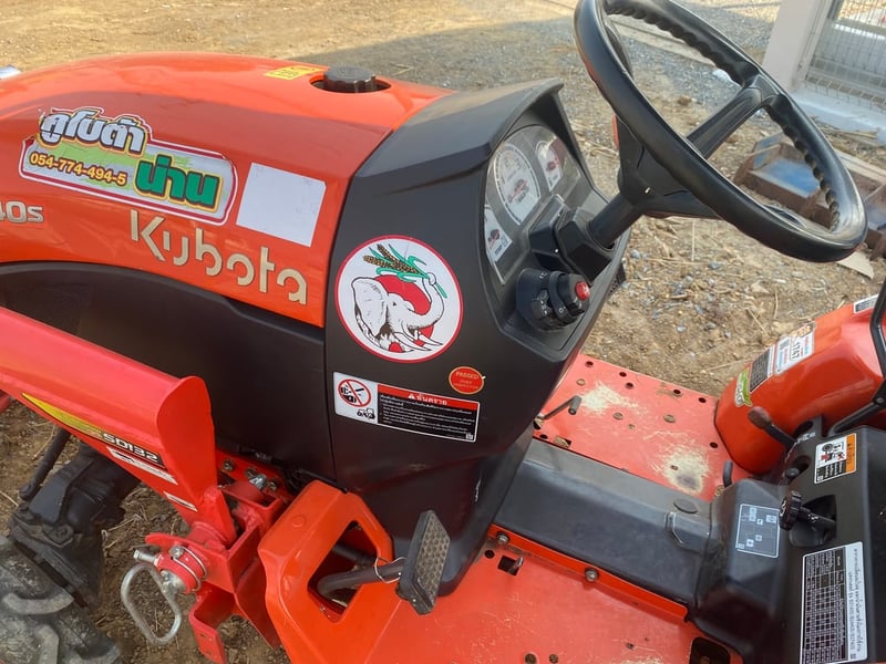 คูโบต้า2140เอส คูโบต้า2140เอส