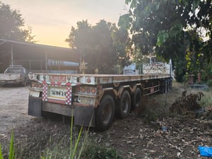 ขายหางพื้นเรียบ อู่ST