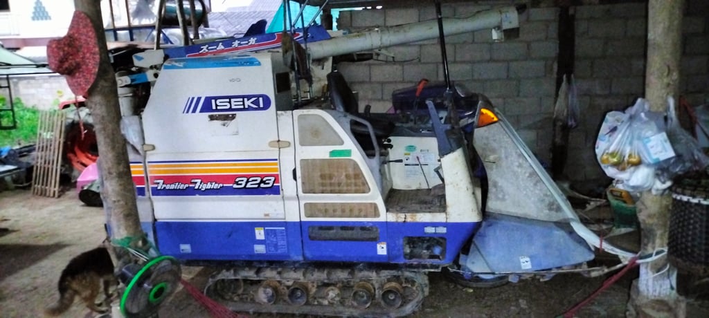 รถเกี่ยวข้าว อิเชกิ 323 