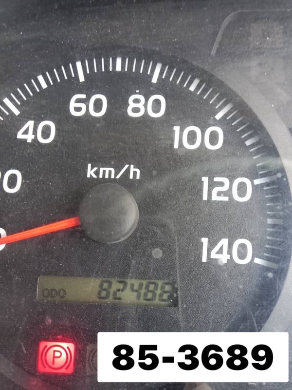 HINO FG 212แรงม้า รถบรรทุก 6ล้อ ตู้แห้ง ปี2012 เลขไมล์น้อยกว่า 100,000 กม.