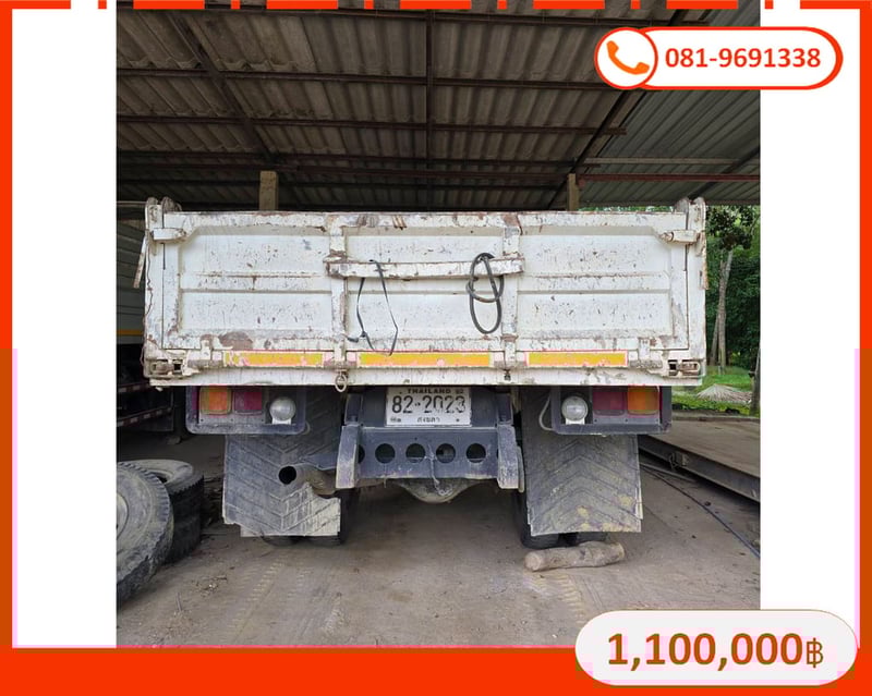 ISUZU FTR 240แรงม้า รถบรรทุก 6ล้อ กระบะเหล็กติดเครน 3 ตัน ปี2012