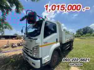 ISUZU FRR 210แรงม้า รถบรรทุก 6ล้อ ดั้มพ์ ปี2021