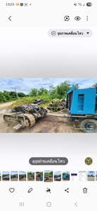 ขายเครื่องลมแอร์แมน 750 และ เครื่องเจาะแอร์แทรคfurukawa 200