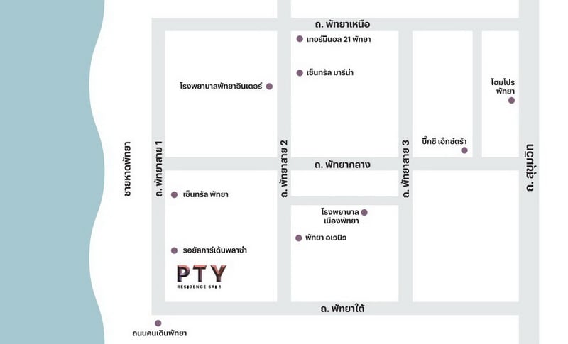 CM04401 ขายดาวน์ คอนโด พีทีวาย เรสซิเดนซ์ สาย 1 PTY Residence Sai 1 คอนโดมิเนียม ถ.เลียบชายหาด พัทยาสาย 1 CM04401 ขายดาวน์ คอนโด พีทีวาย เรสซิเดนซ์ สาย 1 PTY Residence Sai 1 คอนโดมิเนียม ถ.เลียบชายหาด พัทยาสาย 1
