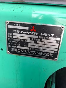 ▶️️ขายฟอร์คลิฟท์ ✨️Mitsubishi Grendia fd25  ✨️