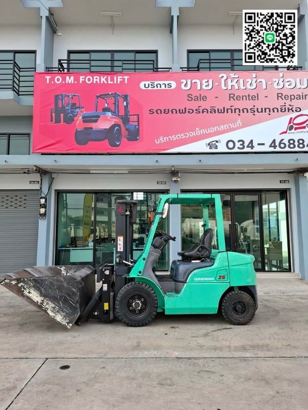 ▶️️ขายฟอร์คลิฟท์ ✨️Mitsubishi Grendia fd25  ✨️