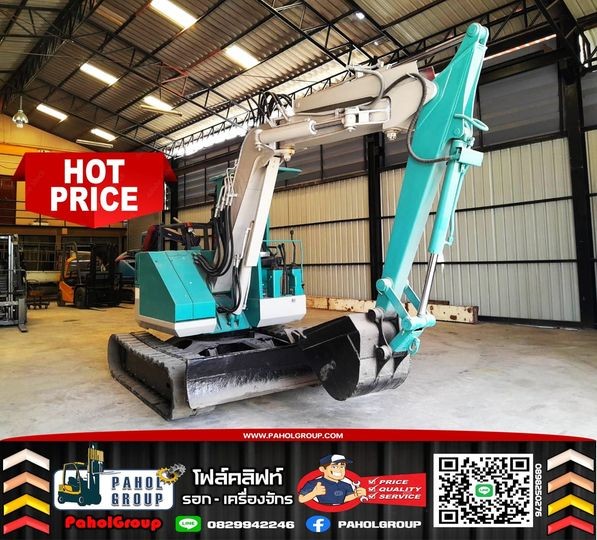 รถขุดตีนตะขาบ...#แบคโฮ...#แมคโคร...#PC50UU...สอบถามได้นะค้าาาาา