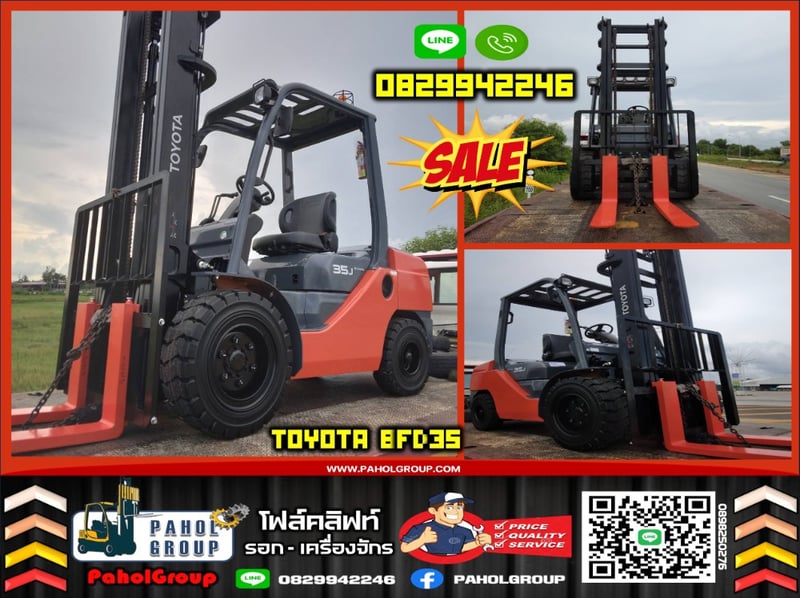 โฟล์คลิฟท์TOYOTA 3.5ตัน ใหม่ มือสอง สวยมาก KOMATSU ISUZU TCM SUMITOMO งาเข้าตู้ฟูลฟรี ดีเซล มือสองญี่ปุนไม่เคยใช้ในไทยเช่าฟอล์คลิฟท์ กรุงเทพ