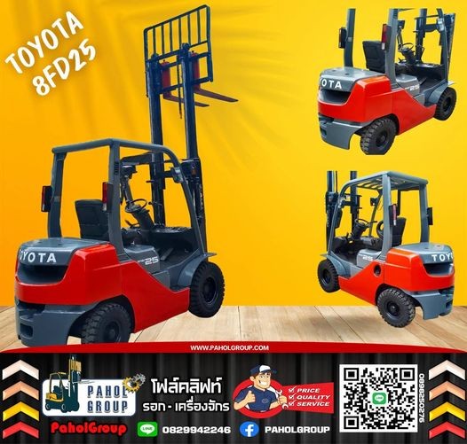 โฟล์คลิฟท์TOYOTA...#โฟล์คลิฟท์2.5ตัน...#โฟล์คลิฟท์ยกสูง3เมตร...ดีเซล