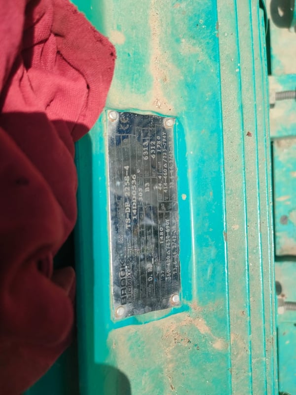 ขาย Chiller Pump มือสอง