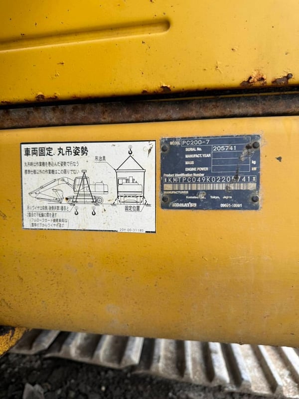 KOMATSU PC200-7 KOMATSU PC200-7