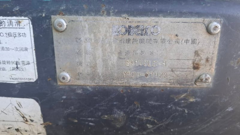 KOBELCO SK140LC-8