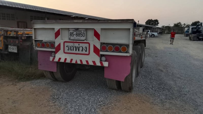 สาลี่ชัก