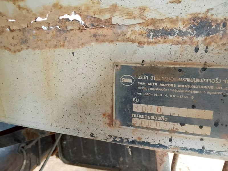 หกล้อดั้มพ์ ISUZU DECA195แรงม้า