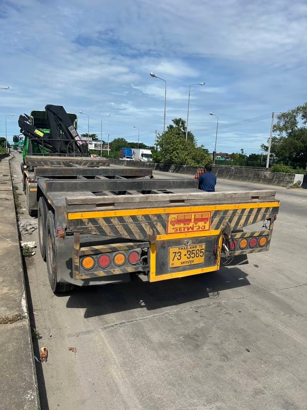 หางสาลี่2เพลา หางสาลี่2เพลา