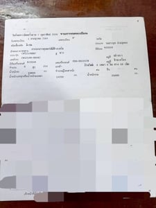 10ล้อดั้มพ์นิสสัน260แรงม้า 10ล้อดั้มพ์นิสสัน260แรงม้า