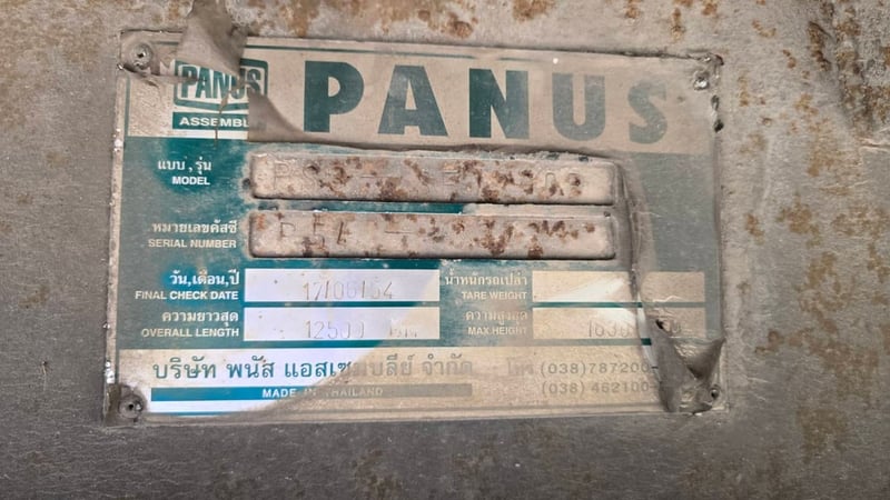 พื้นเรียบพนัส3เพลา