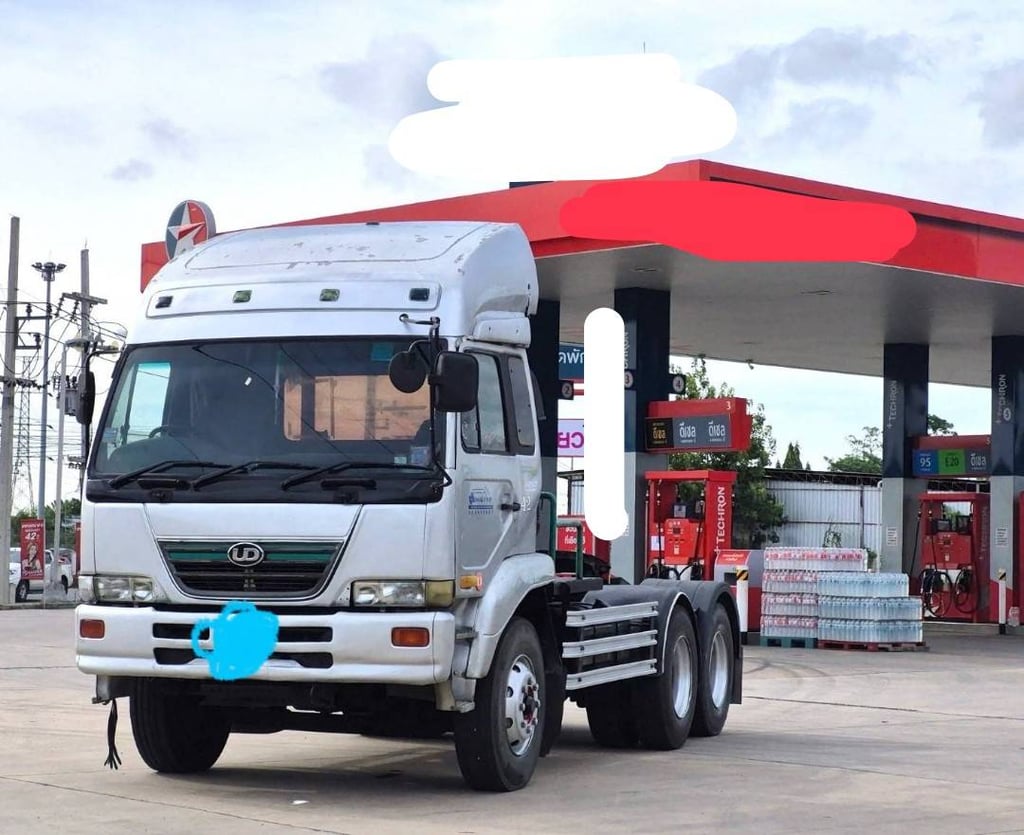 หัวลากนิสสันยูดี