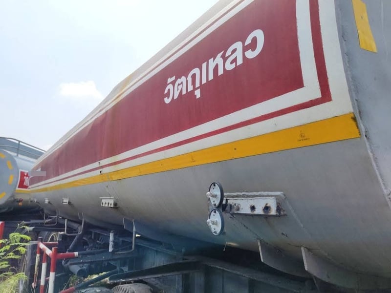 ขายแทงค์น้ำมันพืช