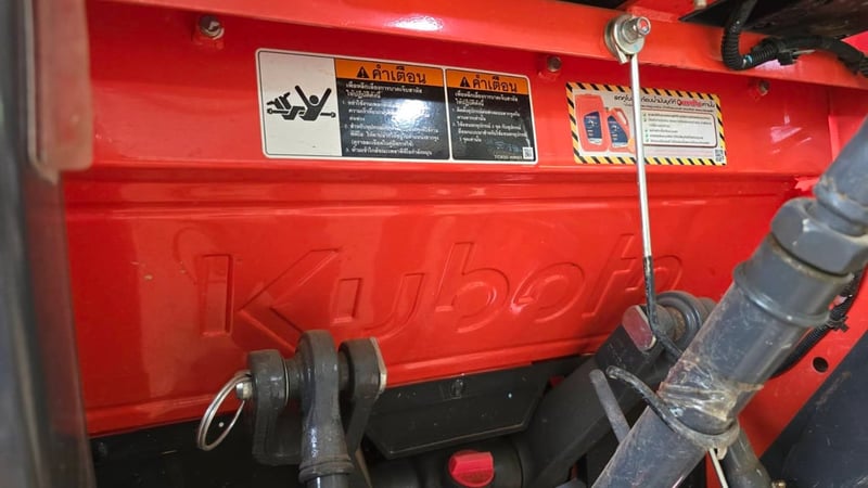 KUBOTA L4018SP KUBOTA L4018SP