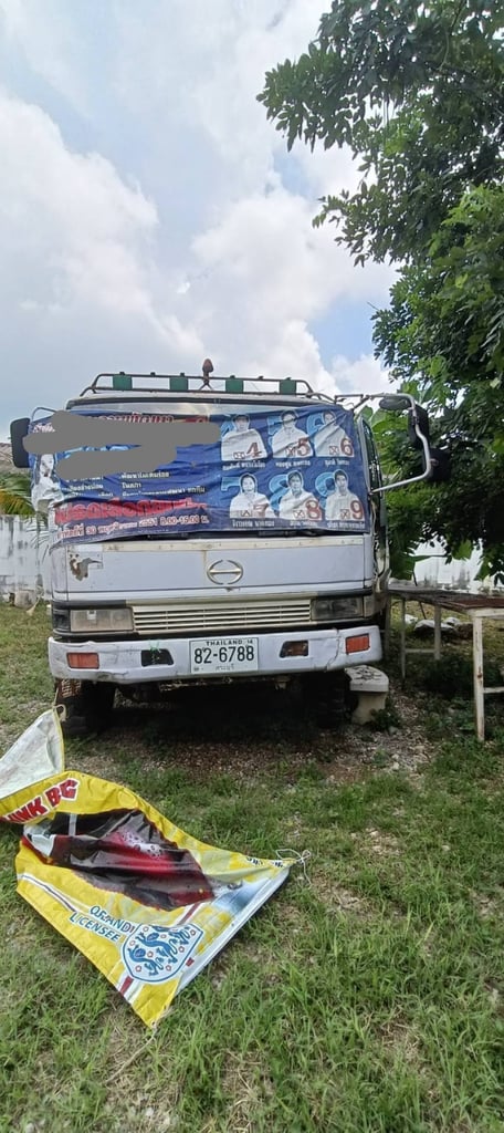 ซูโม่227