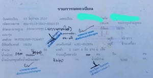 6ล้อดั้มพ์ISUZU NKR88แรง