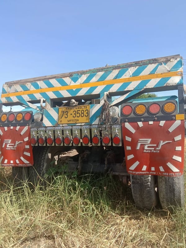 หางสาลี่2เพลา