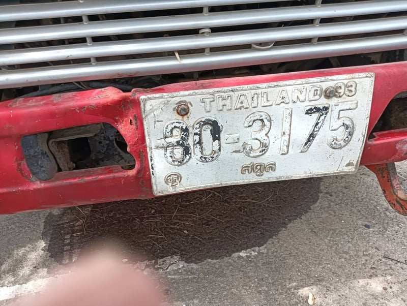 10ล้อบรรทุกน้ำเพลาเดียว