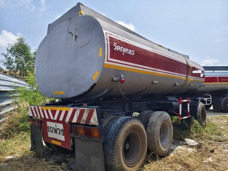 ขายแทงค์น้ำมันพืช