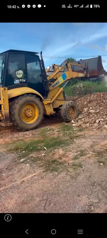 ขายรถตักหน้าขุดหลัง