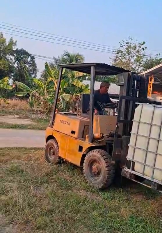 ฟอร์คลิฟท์