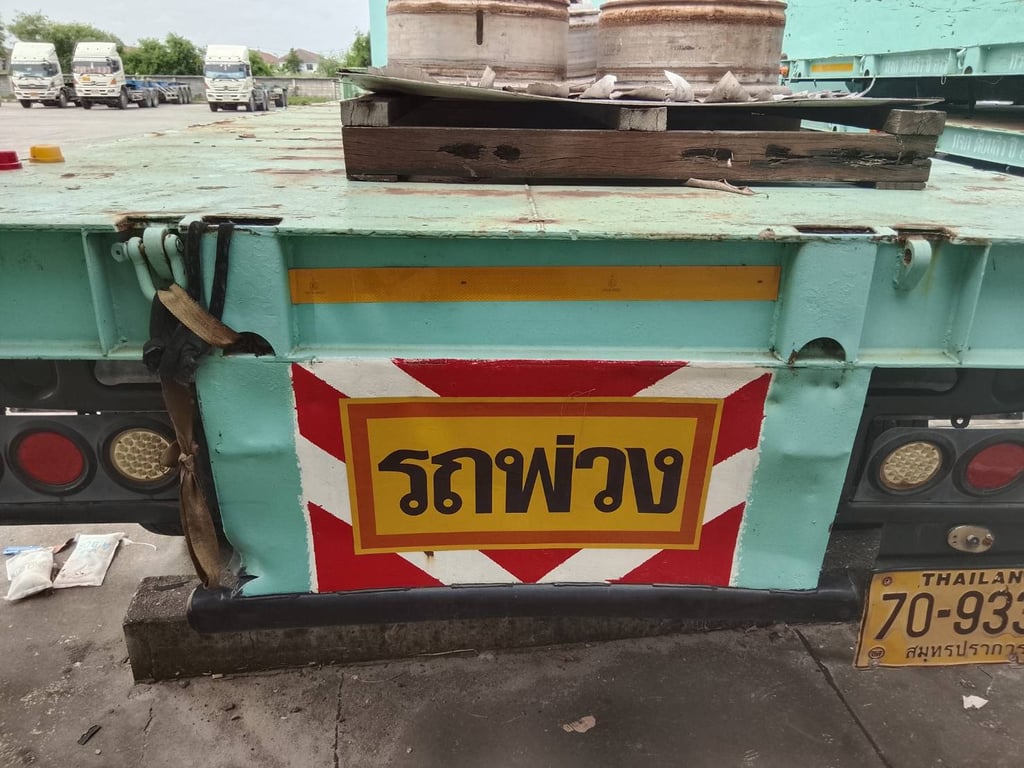 ลูกพ่วงพื้นเรียบพนัส2เพลา