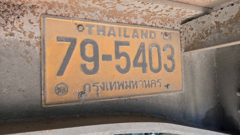 พื้นเรียบพนัส3เพลา