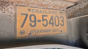 พื้นเรียบพนัส3เพลา