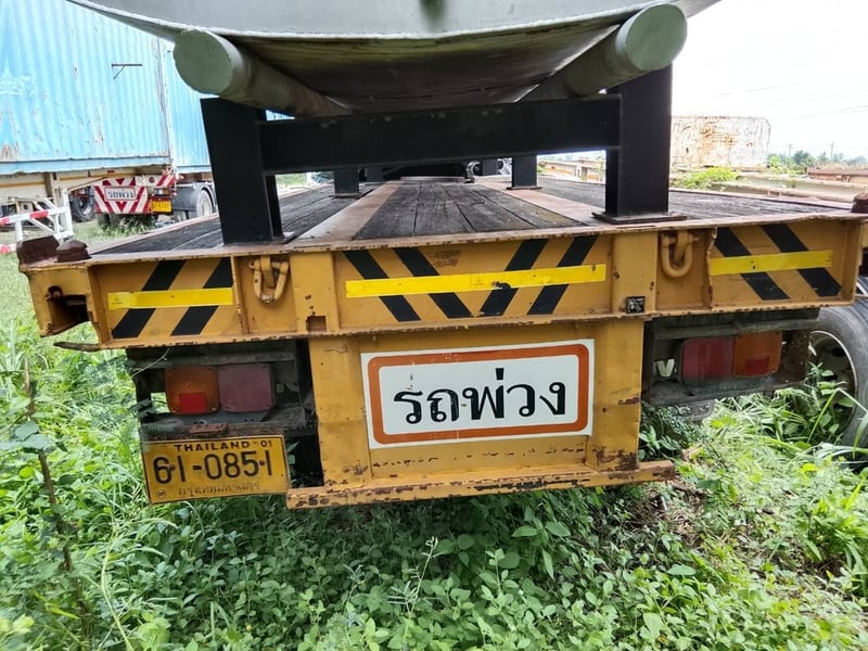 Vายแทงค์เหล็กใส่น้ำมัน