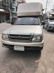 ไทเกอร์ตอนเดียว