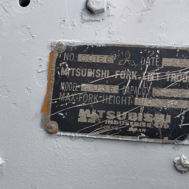 ฟอร์คลิฟท์3.5ตัน ฟอร์คลิฟท์3.5ตัน