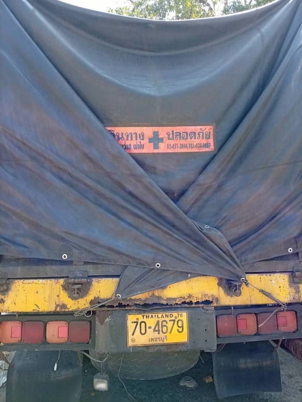 10ล้อคอกไม่ดั้มพ์