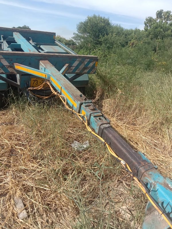 หางสาลี่2เพลา