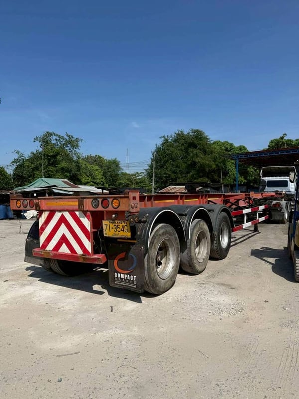 หางก้างปลา