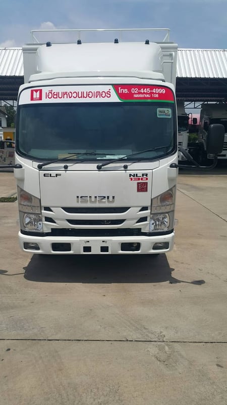 รับรถได้เลย รถบรรทุกใหญ่ ไม่ติดเวลา คล่องตัวสูง ไกรสร 091-7838676 รับรถได้เลย รถบรรทุกใหญ่ ไม่ติดเวลา คล่องตัวสูง ไกรสร 091-7838676