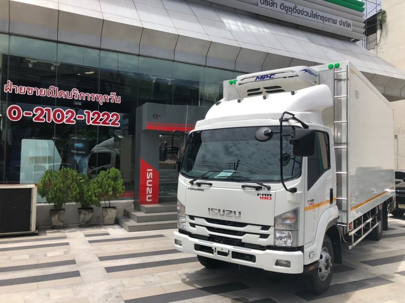 ขายดาวน์ ด่วนพิเศษ ขายดาวน์ ด่วนพิเศษ