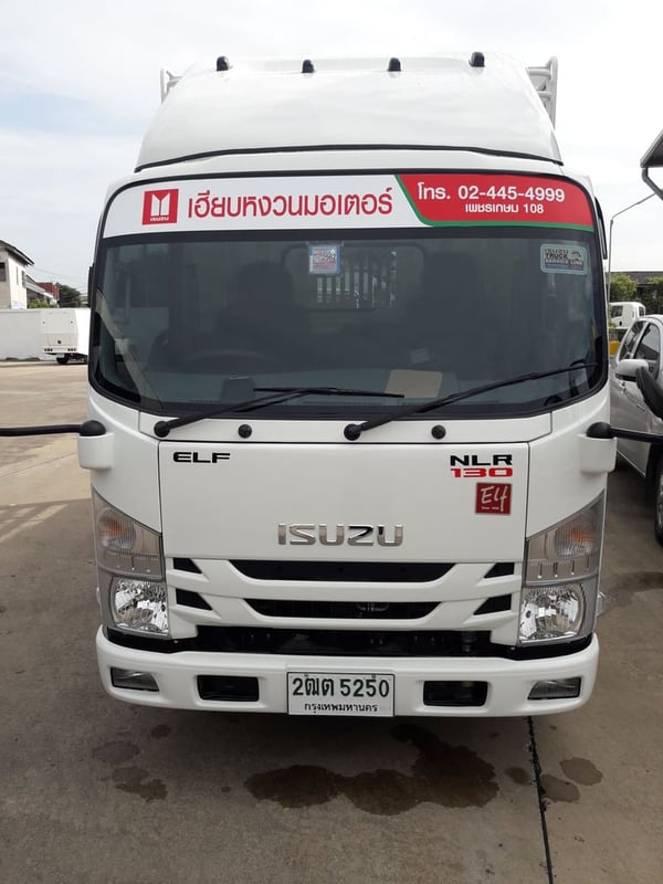 รถบรรทุก ใหญ่ NLR 130 ไกรสร 086-3516797 รถบรรทุก ใหญ่ NLR 130 ไกรสร 086-3516797