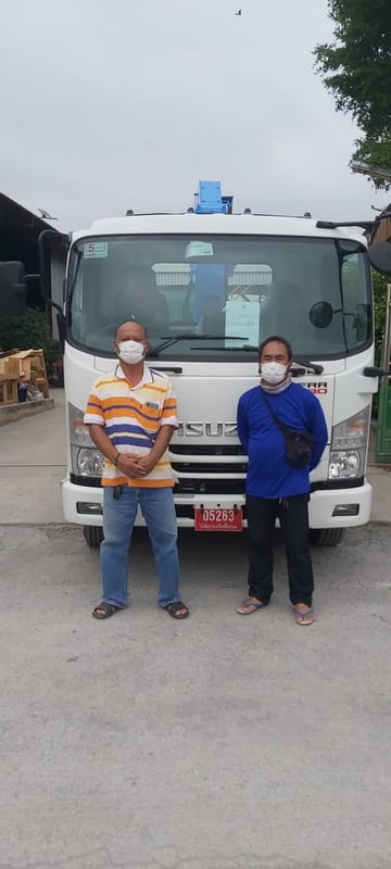 ดาวน์   70,000  ไกรสร 086-3516797