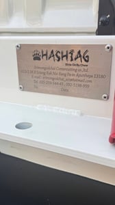 รถสไลด์ ขายดาวน์ 55,000 ถาดกองพื้น ประกอบใหม่ ไกรสร  0917838676