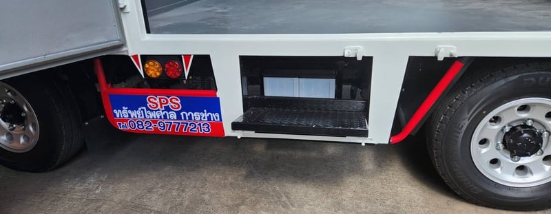 ขายด่วน ไกรสร 086-3516797 ราคาพิเศษ รับรถเร็ว พร้อมทะเบียน ขายด่วน ไกรสร 086-3516797 ราคาพิเศษ รับรถเร็ว พร้อมทะเบียน