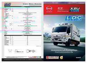 ขาย 15,000 บาท รถบรรทุกใหญ่  คอกแป็ป กล่อง จดป้ายเขียว ไม่ติดเวลา    086-3516797