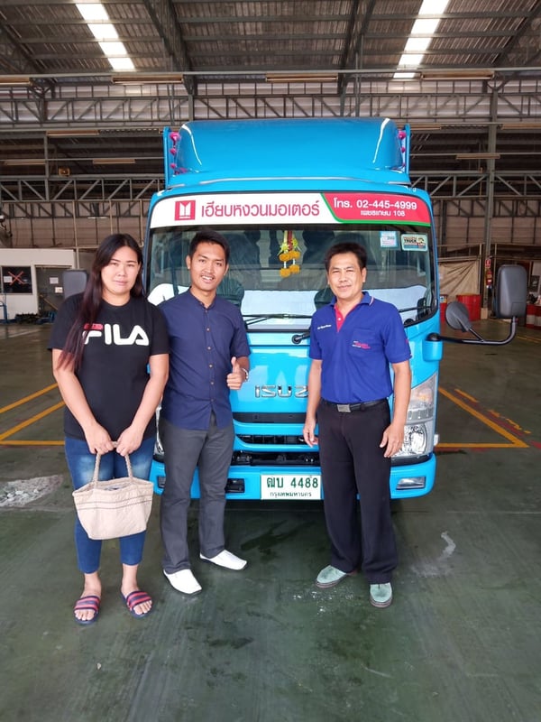 รถบรรทุกใหญ่ NLR 130 คอกแป็ป กล่อง จดป้ายเขียว ไม่ติดเวลา รถบรรทุกใหญ่ NLR 130 คอกแป็ป กล่อง จดป้ายเขียว ไม่ติดเวลา